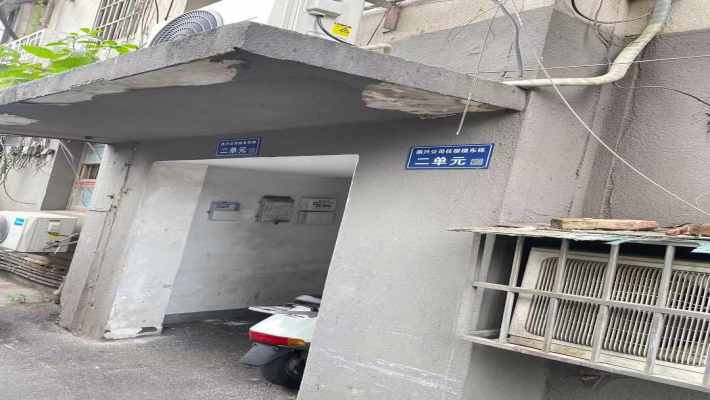 燕兴公司宿舍（裕农街）室内图2
