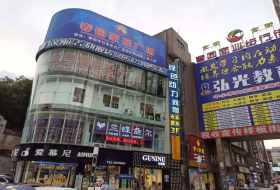 春园步行街--金街