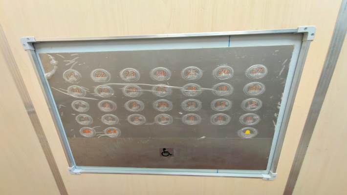 和润园三期室内图2