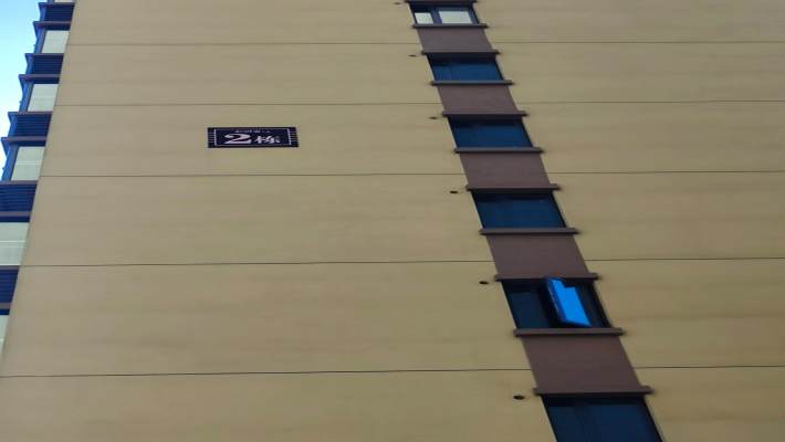 和润园三期室内图2