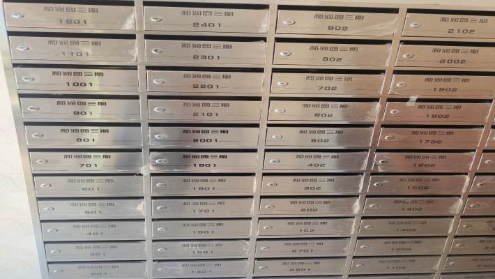 和润园三期室内图2