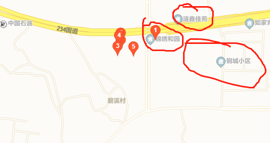 锦绣和园室内图2