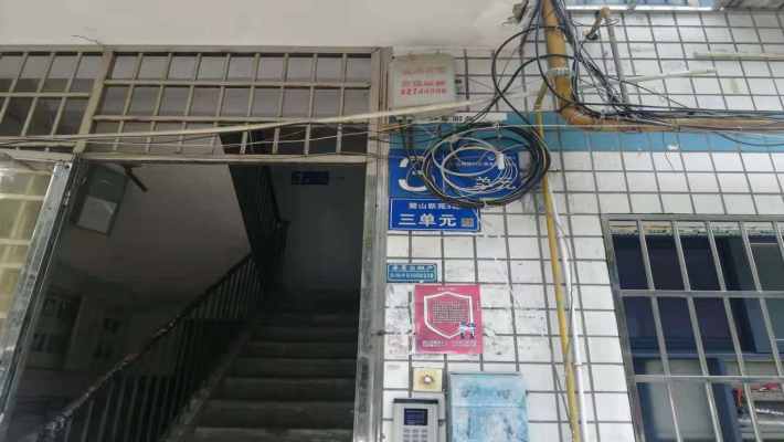 麓山新苑室内图2