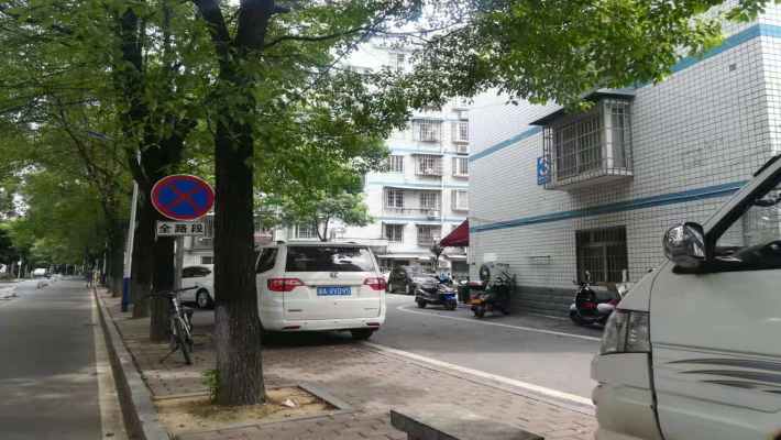 麓山新苑室内图2