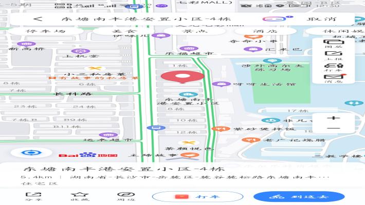 东塘南丰港安置小区室内图2