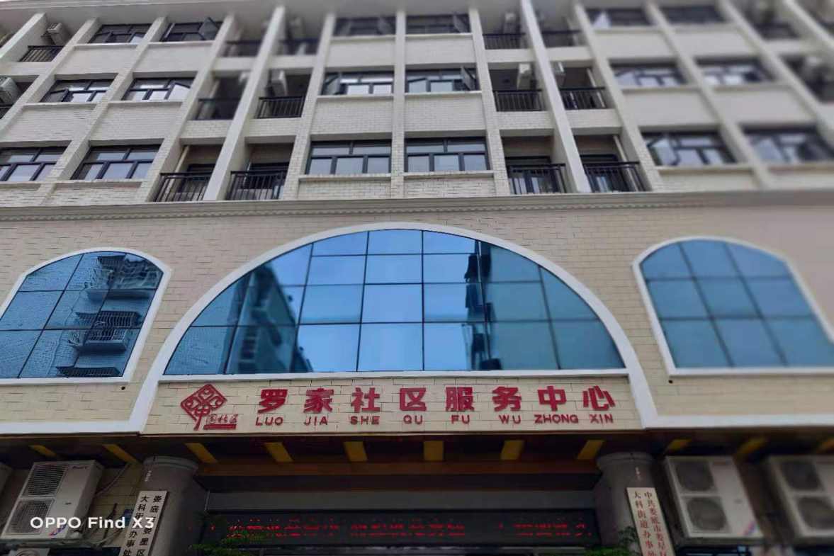 罗家小区西区  2室1厅2卫    900.0元/月室内图1