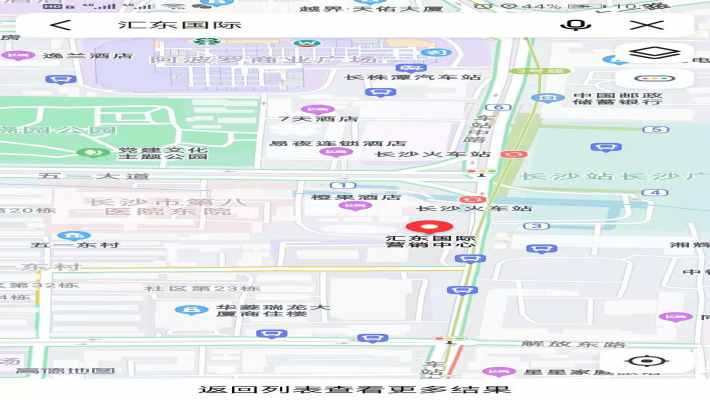 汇东国际室内图2