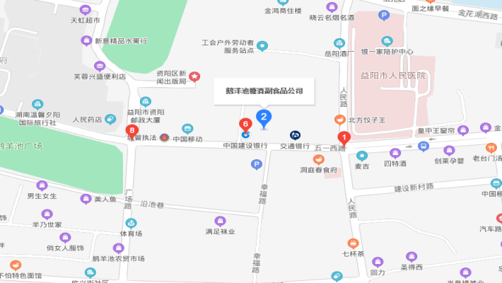 鹅洋池糖酒副食品公司单位房室内图2