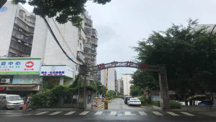 福宁花园室内图2