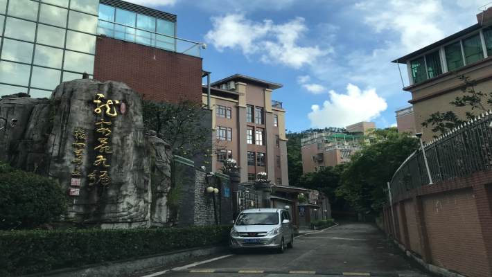龙安苑室内图2