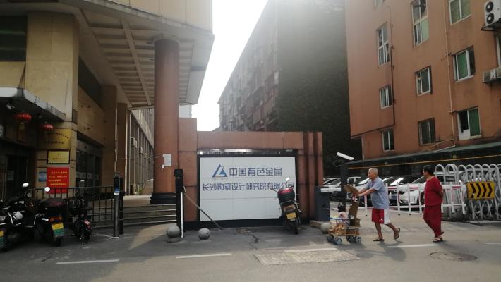 长勘小区室内图2