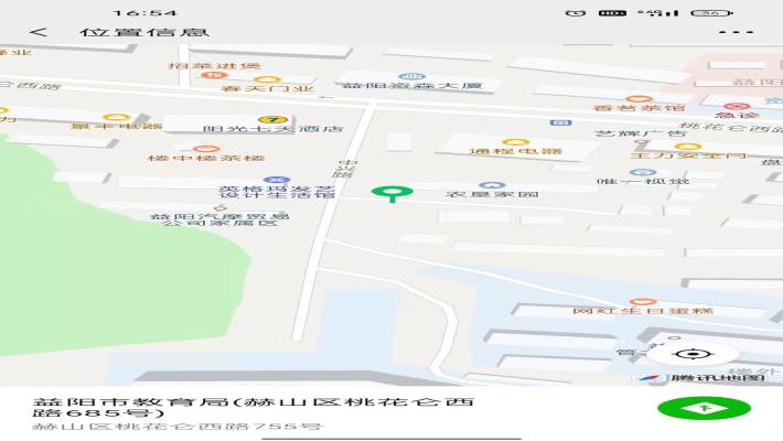农垦家园室内图2
