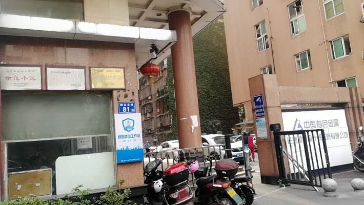 长勘小区室内图2