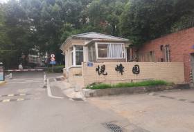咸嘉新村悦峰园   37.0㎡     3000.00元/月