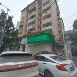 天心区公安分局宿舍（城南西路70号）