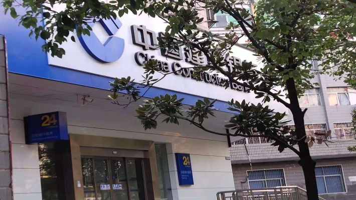 建设银行涟钢支行家属楼室内图2