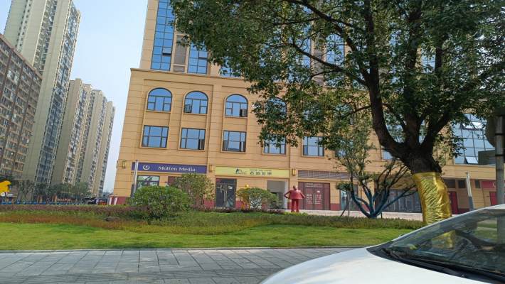 富兴悦府（富兴学府名邸)室内图2