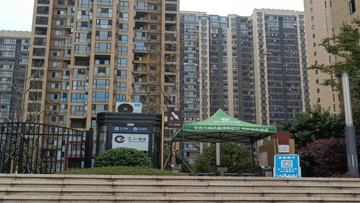 富兴悦府（富兴学府名邸)室内图2