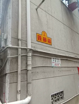 长鑫美树园  2室2厅1卫    1900.0元/月小区图