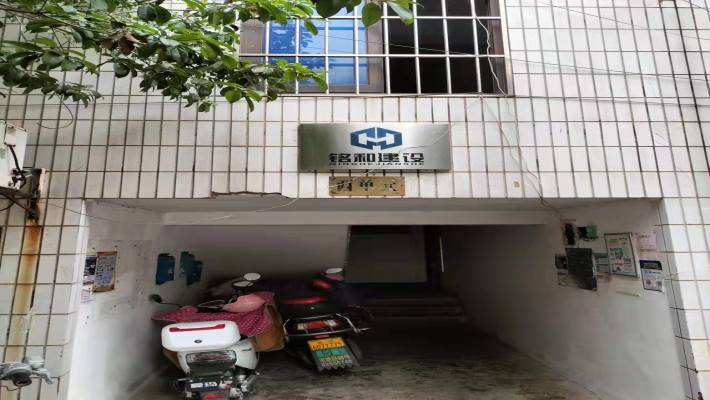 长沙县房地产管理局室内图2