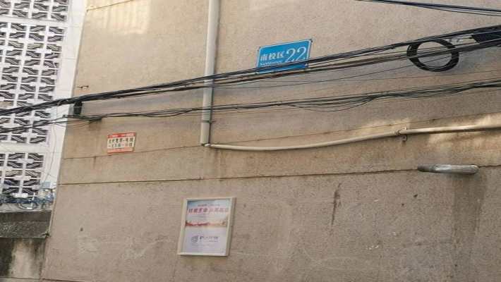 南华大学南校北门家属区室内图2
