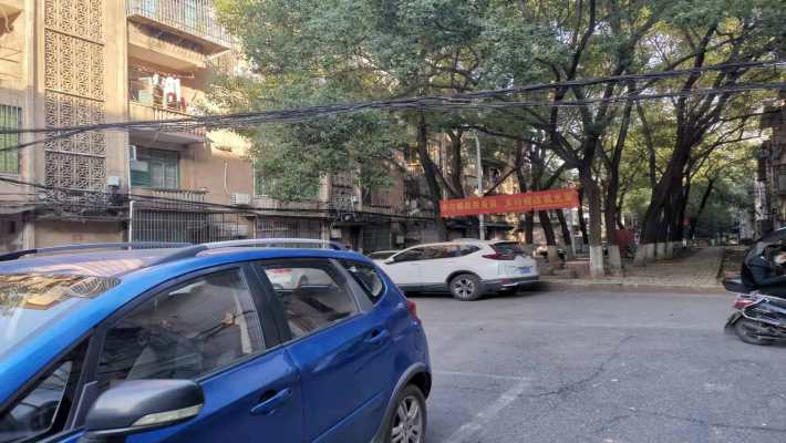 南华大学南校北门家属区室内图2