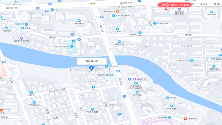 八和园小区 八和园小区室内图2