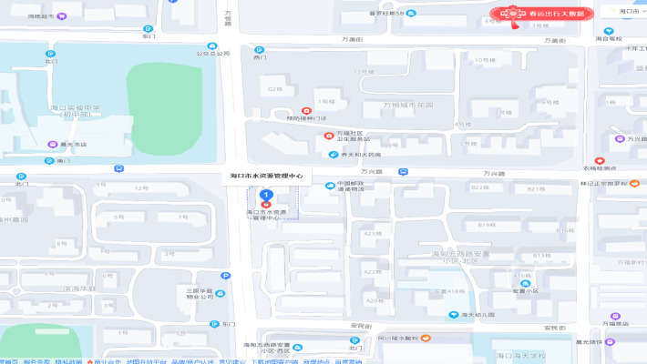 水资源管理中心 水资源管理中心室内图2