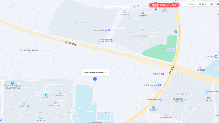 日盛湖湘悦府室内图2
