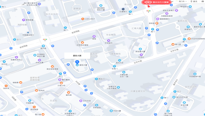 建信大厦室内图2