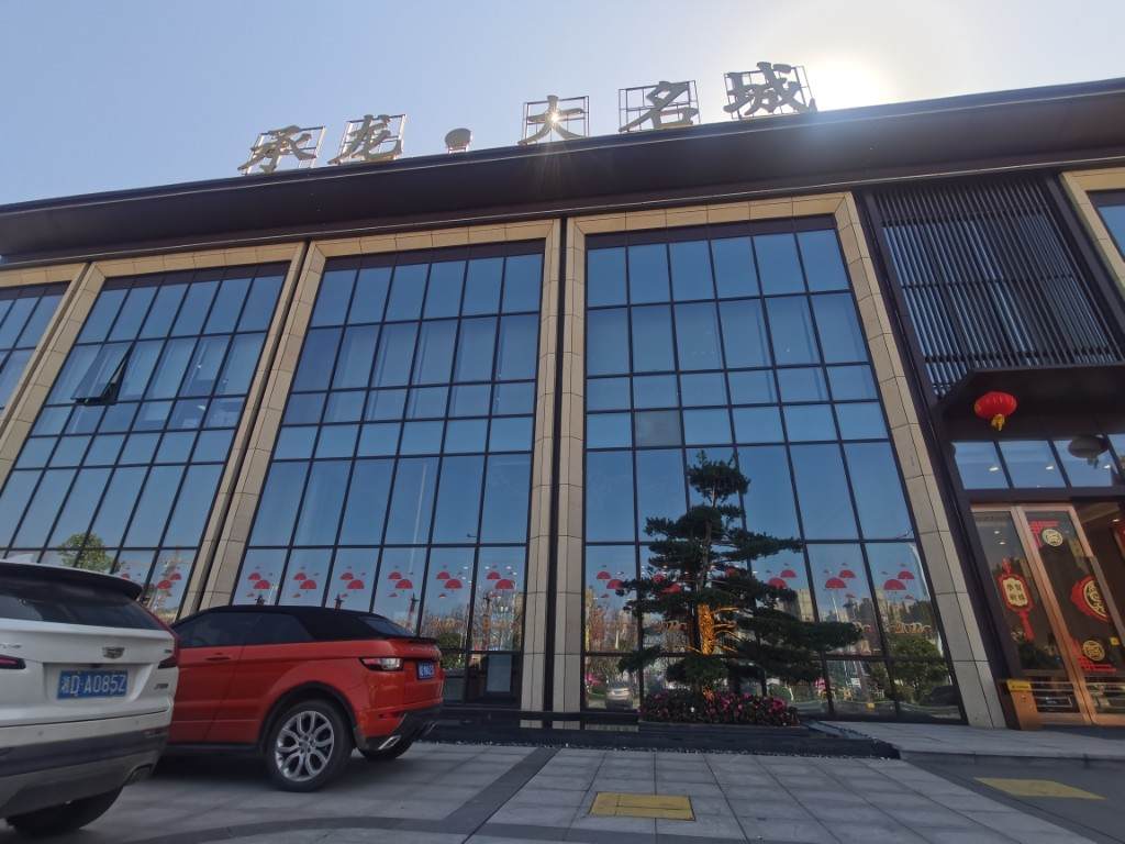 承龙大名城  5室2厅2卫   80.00万室内图1