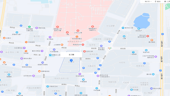 玉兰园室内图2