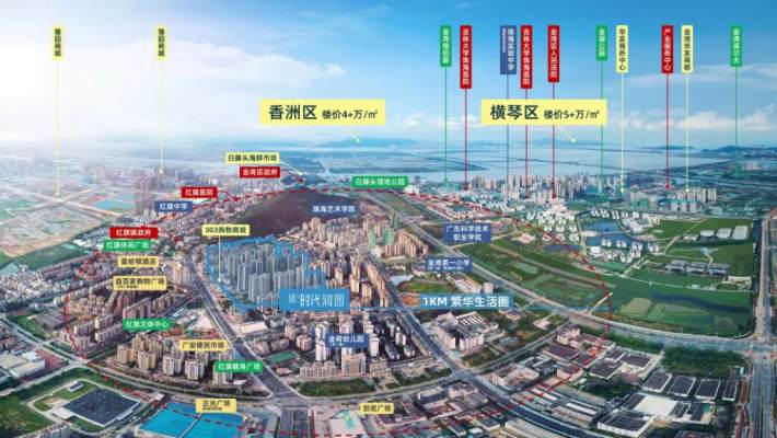 东方润园二期室内图2