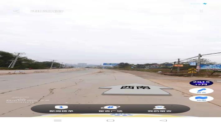 (马龙路)娄底技师学院教师住宅楼室内图2
