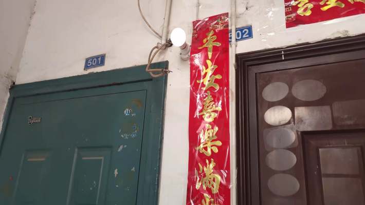 电影公司家属院室内图2