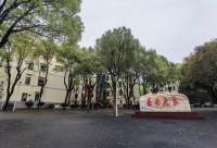 益阳市气象局家属区（秀峰西路）