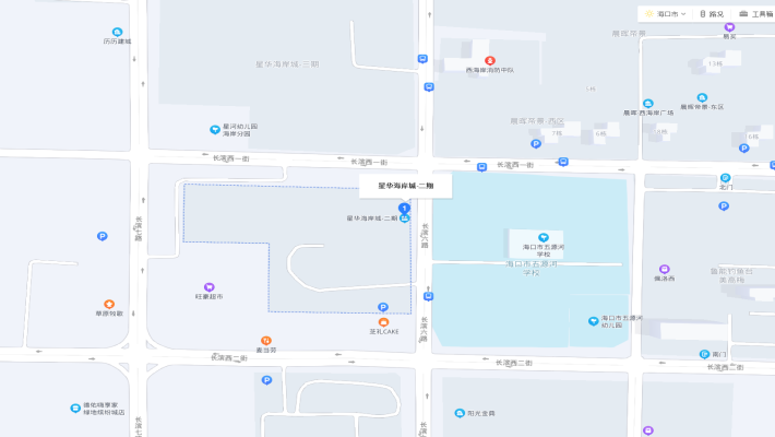 星华海岸城一期室内图2