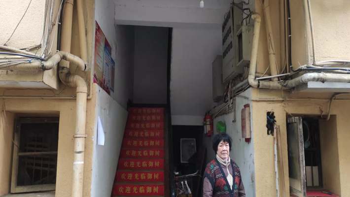 电影公司家属院室内图2