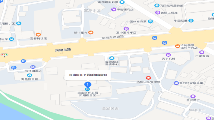 环卫局宿舍（府城凤翔新兴路）室内图2