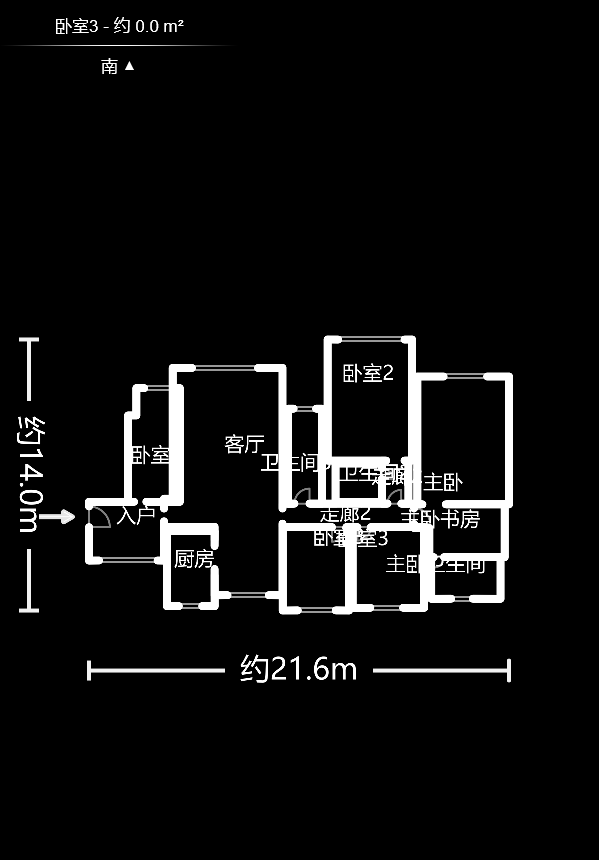 嘉盛和园  5室2厅3卫   180.00万室内图1