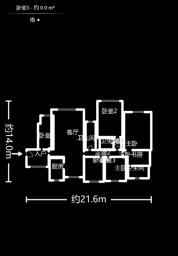 嘉盛和园  4室2厅2卫   1500.00元/月室内图1