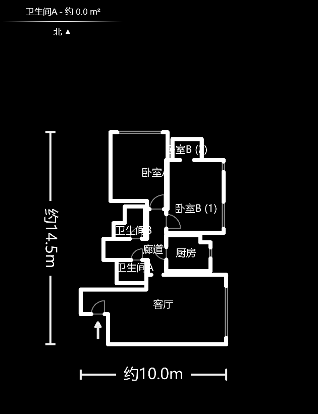 华远国际公寓  2室2厅1卫    235.0万室内图1