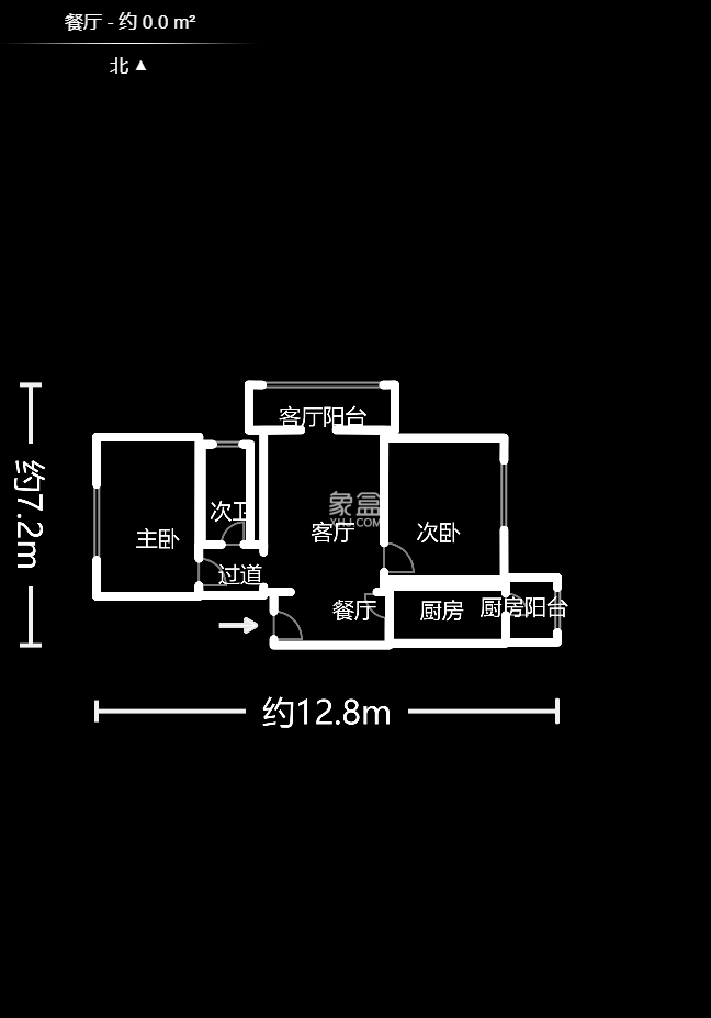 德润园  2室2厅1卫    67.0万