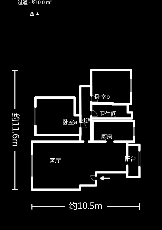颐和佳园  3室2厅2卫   2000.00元/月户型图