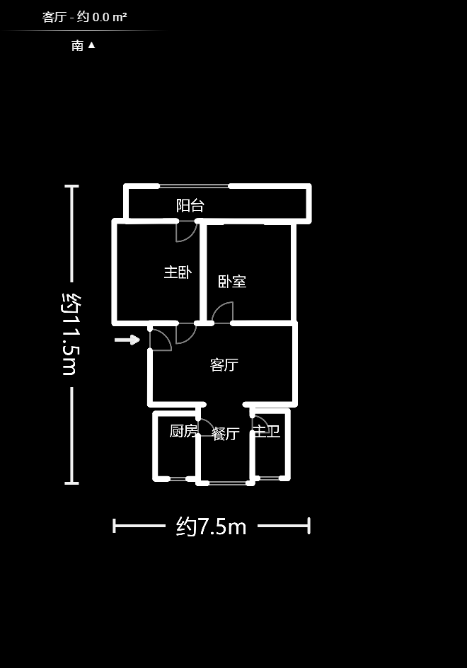 长沙市邮政宿舍（古汉邮局宿舍）  2室2厅1卫   56.80万室内图1