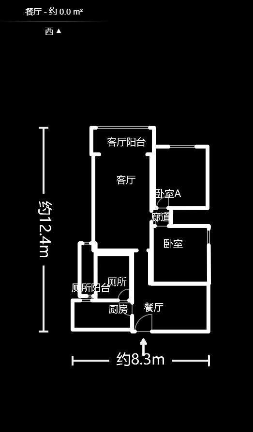 枇杷塘社区（桃花岭村）  3室2厅2卫   78.00万室内图1