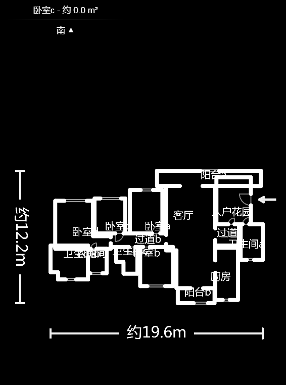 恒大城  5室2厅2卫   160.00万室内图1