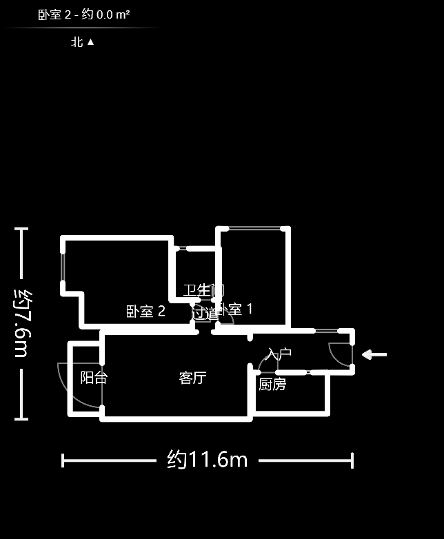 珠江花城四期花盛  1室1厅1卫   1300.00元/月户型图