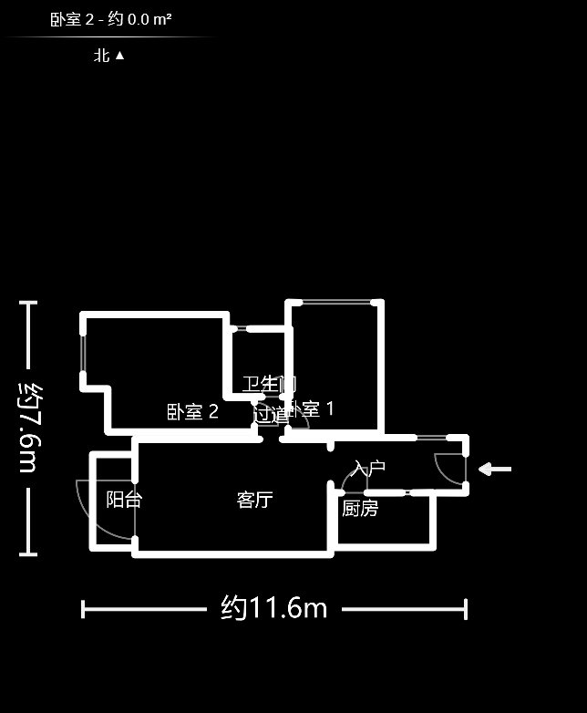 珠江花城四期花盛  2室2厅1卫   2300.00元/月户型图