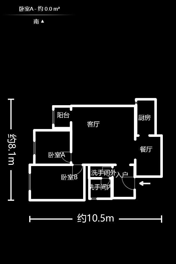 东玺门  2室1厅1卫    2300.0元/月户型图